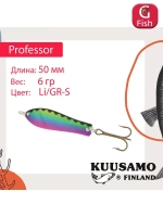 Блесна для рыбалки Kuusamo Professor