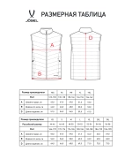 Жилет утепленный ESSENTIAL PerFormPROOF Light Padded Vest, темно-синий