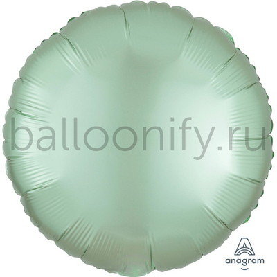 Фольгированная фигура, круг 18"/46СМ Сатин Mint Green