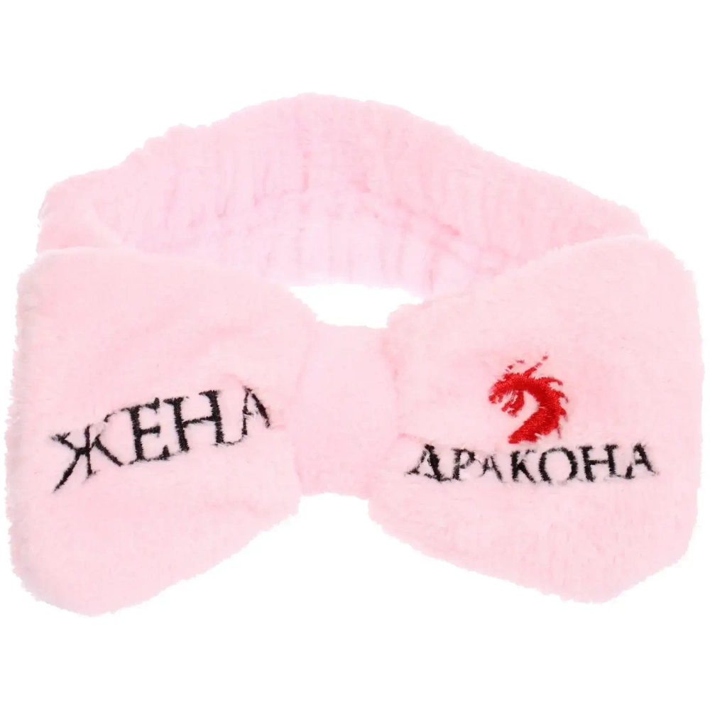 Повязка на голову «New collection Vostok - Жена Дракона», цвет розовый, серый, голубой и сиреневый, 20*6см ( упаковка белый ZIP пакет )