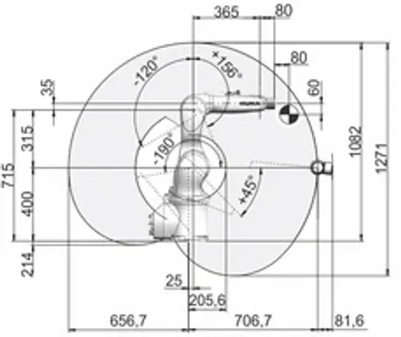 Промышленный робот KUKA KR AGILUS, KR 6 R900-2 HO