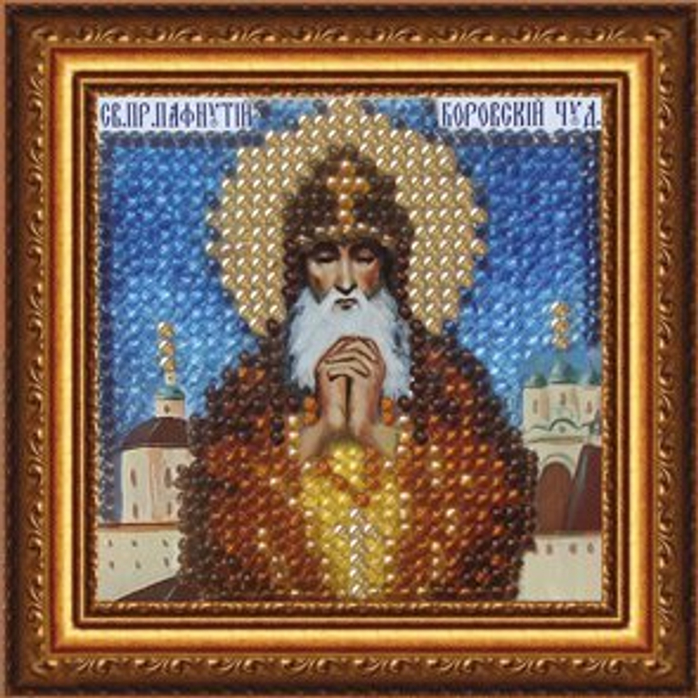 "Икона Св.Прп.Пафнутий,игумен Боровский"-053ПМИ вышивка