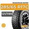 Roadcruza RA1100 285/65 R17C 121/118S