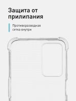 Чехол ROSCO для OPPO A55 оптом (арт. OPPO-A55-HARD-TPU-TRANSPARENT)