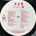 Сборник Now That's What I Call Music 16 2LP (Англия 1989г.)