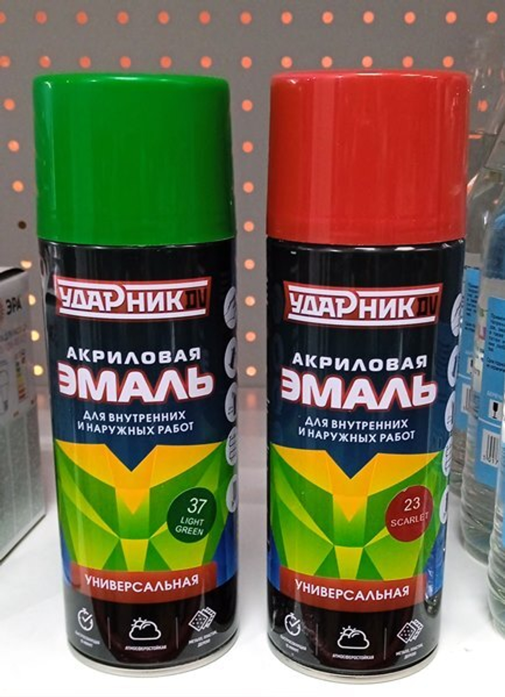 Краска эмаль акриловая аэрозольная в баллончике универсальная быстросохнущая  красная  глянцевый 520
