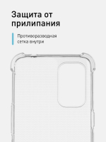 Чехол ROSCO для OPPO A16 оптом (арт. OPPO-A16-HARD-TPU-TRANSPARENT)