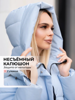 Куртка демисезонная весна - осень