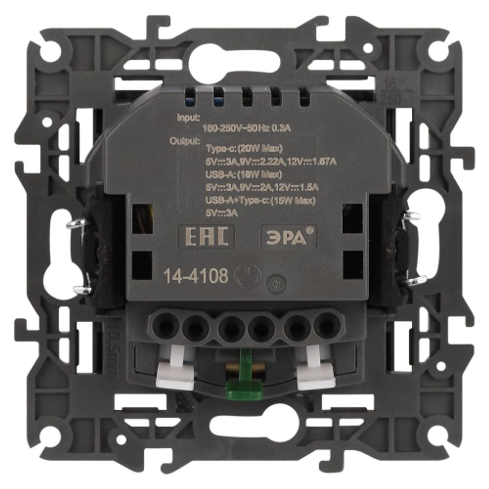 Розетка ЭРА Elegance 14-4108-16 2P+E 16A-250В со шторками с USB type-A+C 5В-3А титан | Эра Elegance