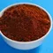 Кофе молотый «Такой же крепкий, как и твой сон» в домике, вкус: кокос и молочный шоколад, 30 г.