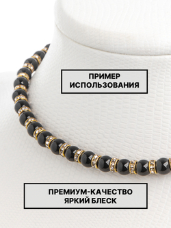 Рондели сваровски 8х2.5мм 50шт