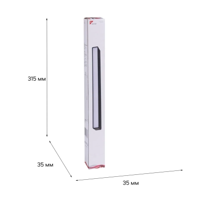 13003-9.3-001UR magnetic LED10W BK CCT+SMART Reluce, LED