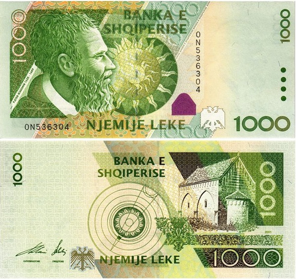 Албания 1000 лек 2001 Астрономический рисунок UNC