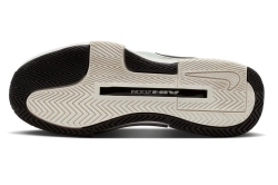 Теннисные кроссовки Nike Zoom GP Challenge 1.5 - steam/light silver/black