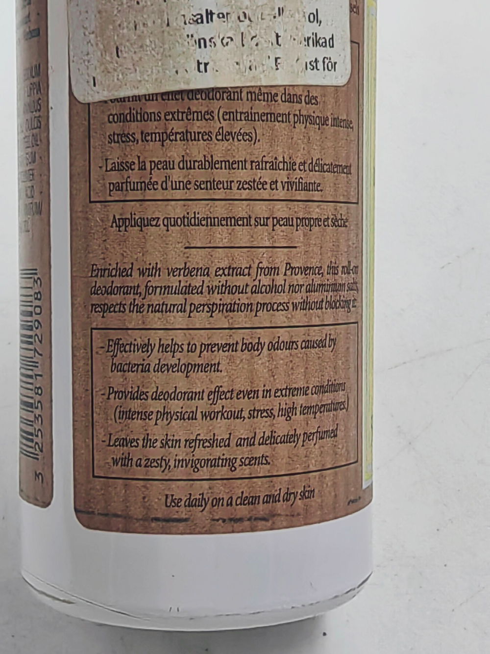 Дезодорант роликовый Citrus Verbena унисекс, без спирта и алюминия, 50 г (Франция)