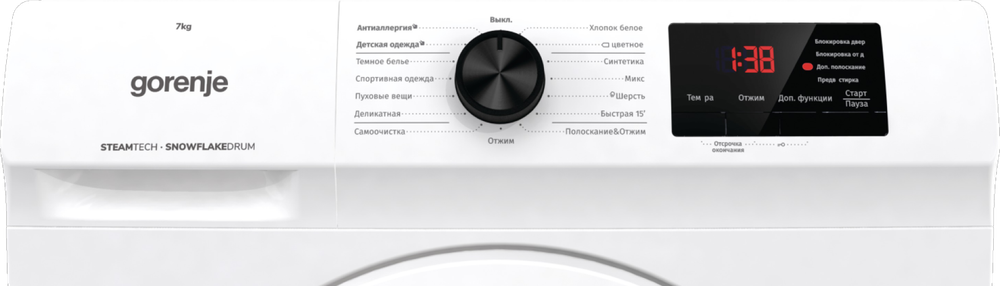 Стиральная машина Gorenje WHE72SFS