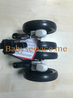 Колесный блок Peg-Perego Pliko P3 / Compact задний черный