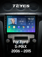 Teyes SPRO Plus 9"для Ford S-MAX 2006-2015