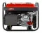 Бензиновый генератор BRAIT GB-5500SE PRO