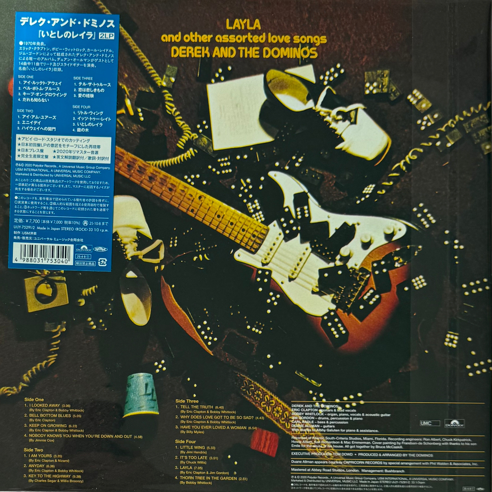 Derek & The Dominos – Layla And Other Assorted Love Songs 2LP (Япония 2025г.)