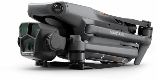 Квадрокоптер DJI Mavic 3 Pro (DJI RC)