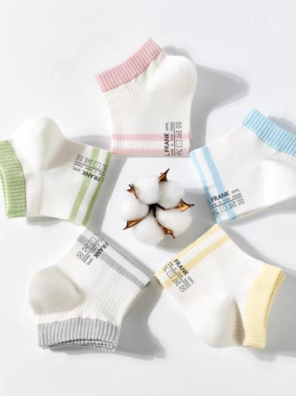 Детские носки Paul Frank Soft, 5 пар (Color)