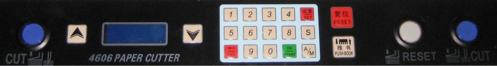 Гильотинный резак Bulros 4606H