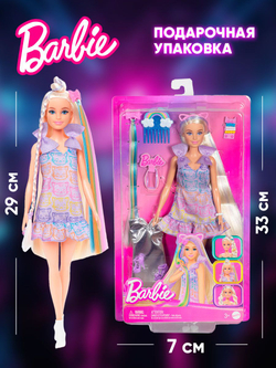 Кукла подвижная Barbie Fashion с длинными волосами 22 см