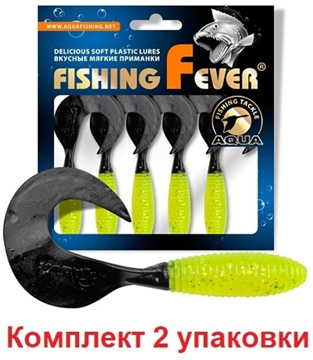 Мягкая приманка твистер FishingFever ARGO 6,0cm,2,0g,уп 6 шт