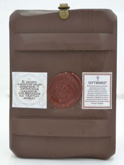 Геронтисса. Афонская икона под старину с мощевиком. 13 х 16 см.