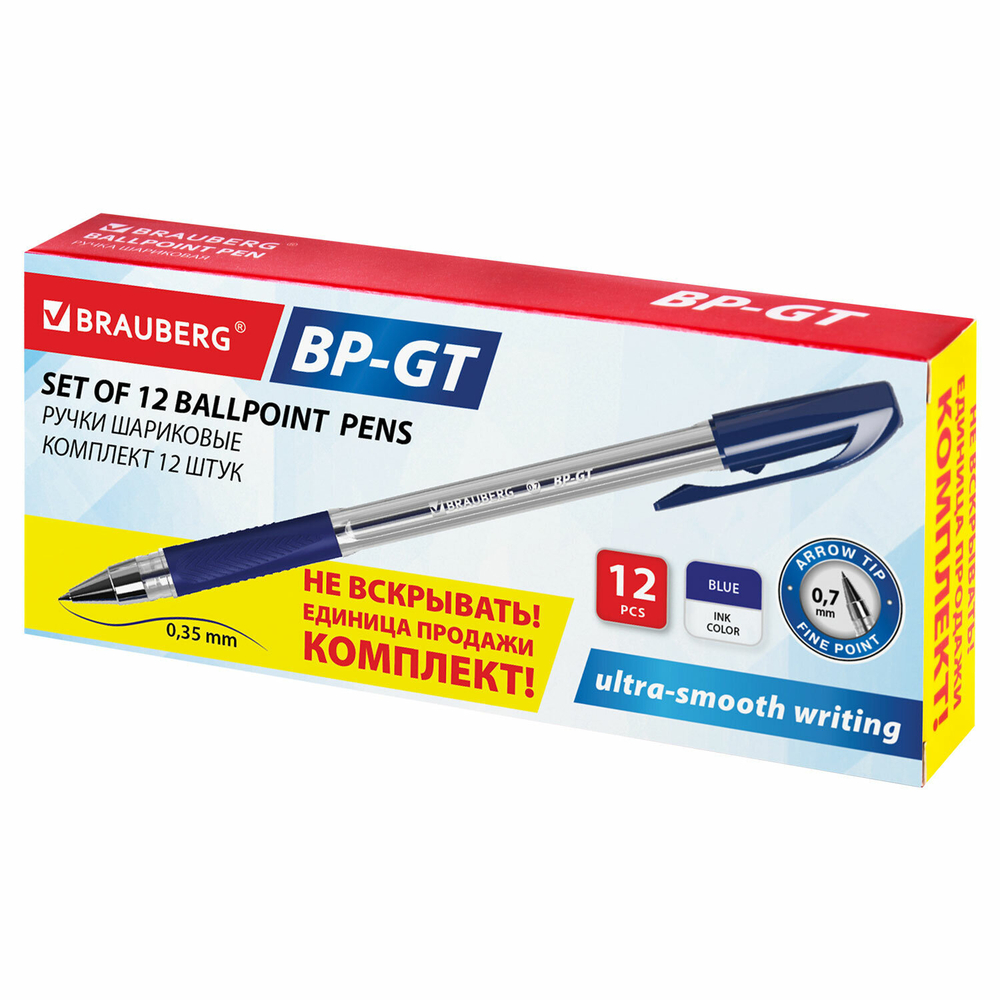 Ручка шариковая BRAUBERG "BP-GT", КОМПЛЕКТ 12 ШТУК, СИНЯЯ, евронаконечник 0,7 мм, линия письма 0,35 мм, 144005