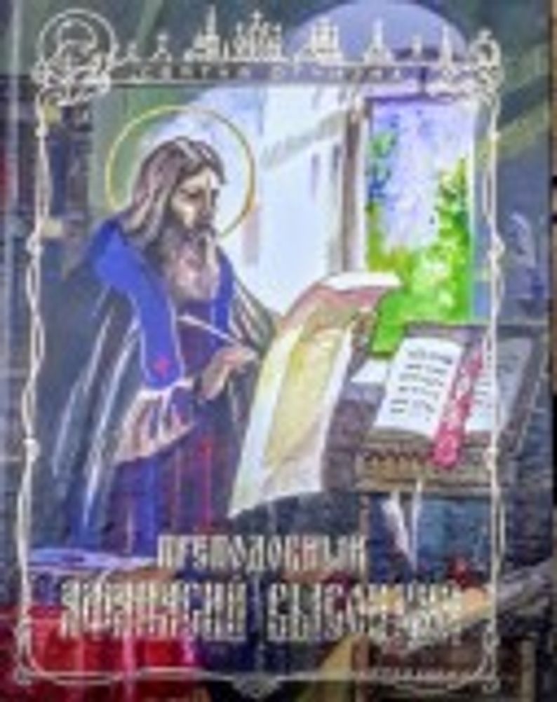YjW9aPn12Wg.jpg