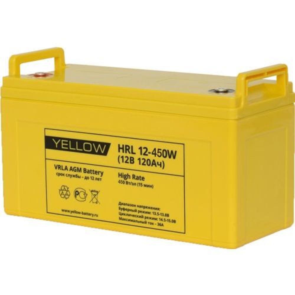 Аккумулятор YELLOW HRL 12-450W Аккумулятор YELLOW HRL 12-450W