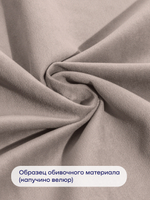 Кровать БайРест (велюр, без ПМ)