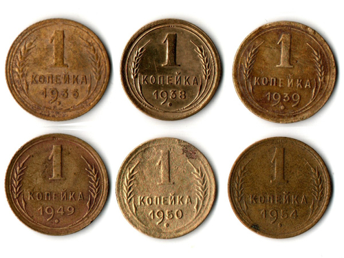 Набор монет 1 копейка 1936,38,39,49,50,54 (6 шт) (F-XF) (3)