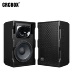 CRCBOX PRO-8