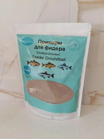 Прикормка для фидера для всех видов рыбы