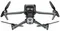 Квадрокоптер DJI Mavic 3 Pro (DJI RC)