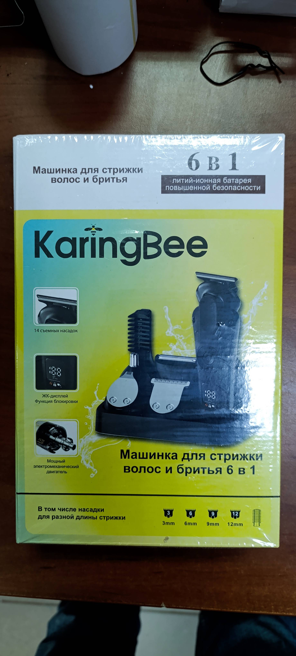 Машинка д/стрижки Xiaomi KaringBee KB-5352 Black