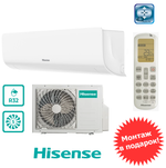 Hisense AS-18HR4RMSKC00