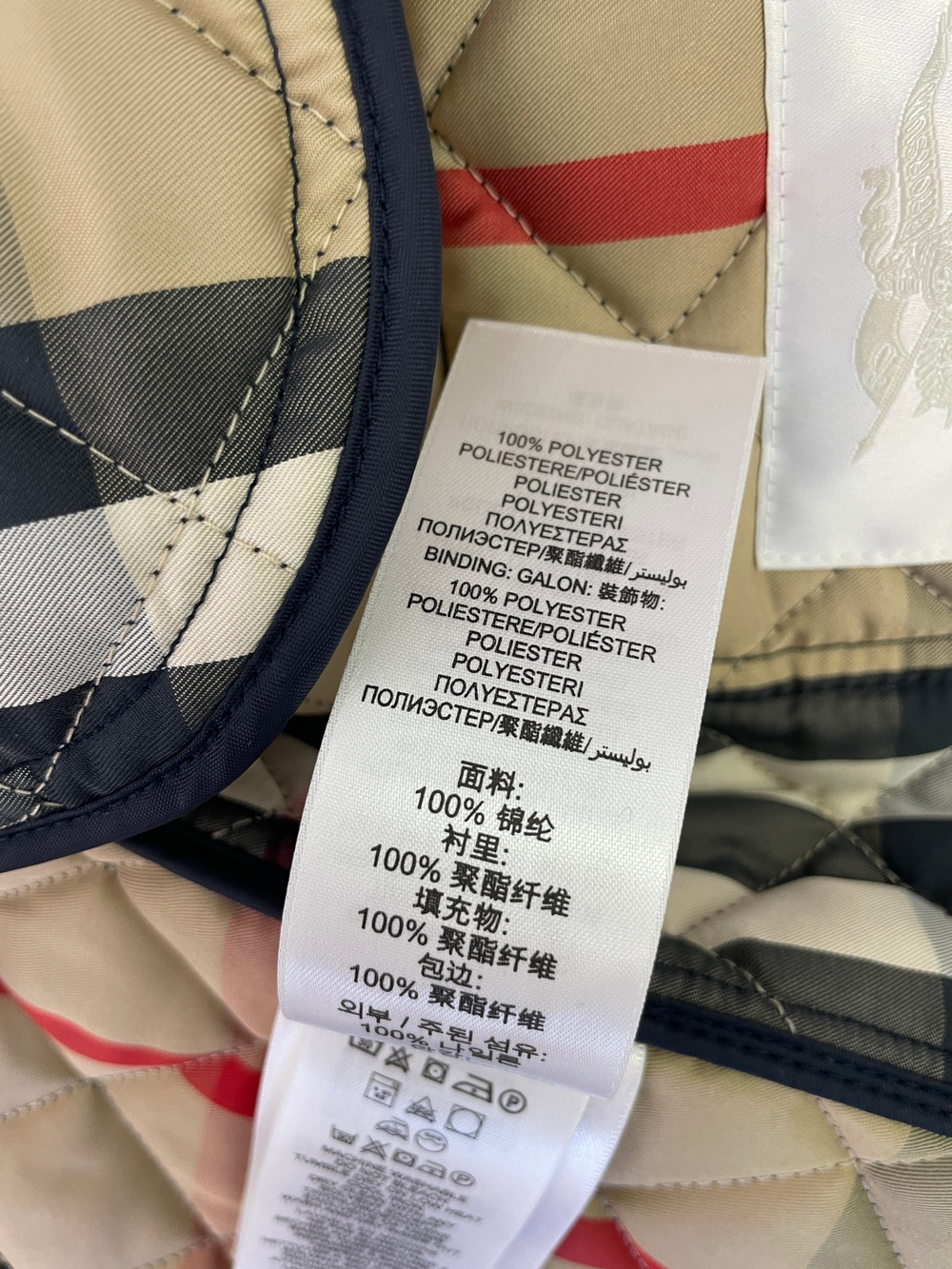 Куртка Burberry