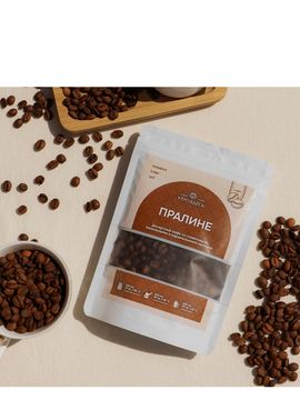 Кофе в зернах десертный арабика Пралине, 100г