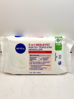 Салфетки для снятия макияжа  Nivea Aqua Effect Sensitive с  миндальным маслом и Hydra IQr 1 уп.  (Германия)