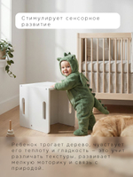 Растущий стул для детей, 34х34х34, Чек, стол и стул 2в1, деревянный, белый, Dipriz