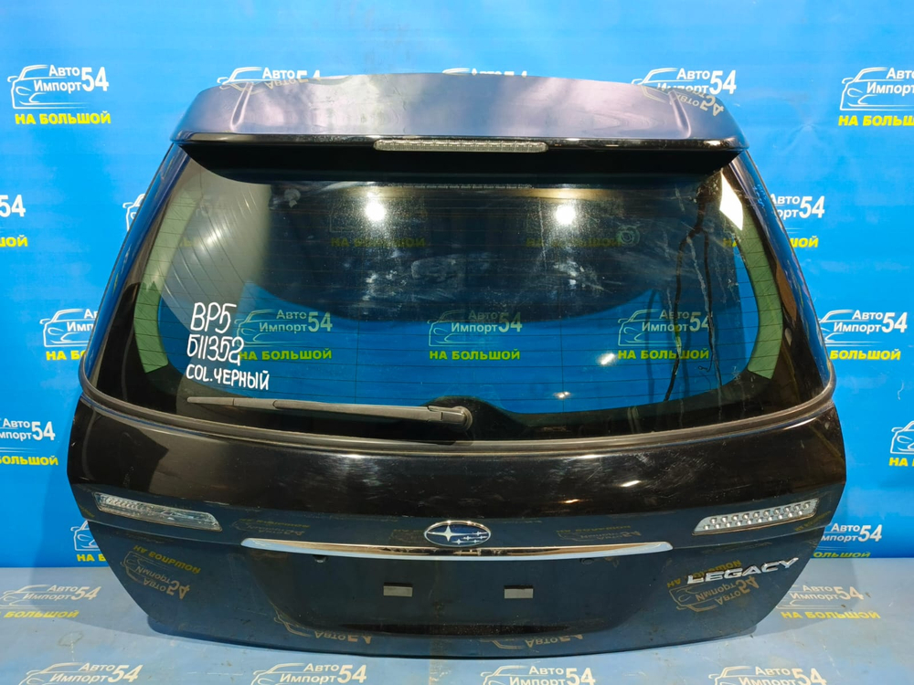 Дверь пятая SUBARU LEGACY 2003-2006