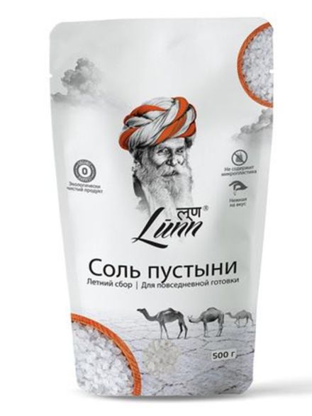 Соль пустыни Lunn летний сбор, 500 г