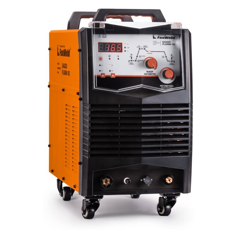 Аппарат плазменной резки SAGGIO PLASMA 165 8702
