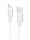 Кабель Hoco X73 USB-A to Lightning  data cable (iPhone) 1m белый