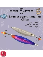 Блесна для рыбалки Killka, 50мм, 7,5г, S 1 шт