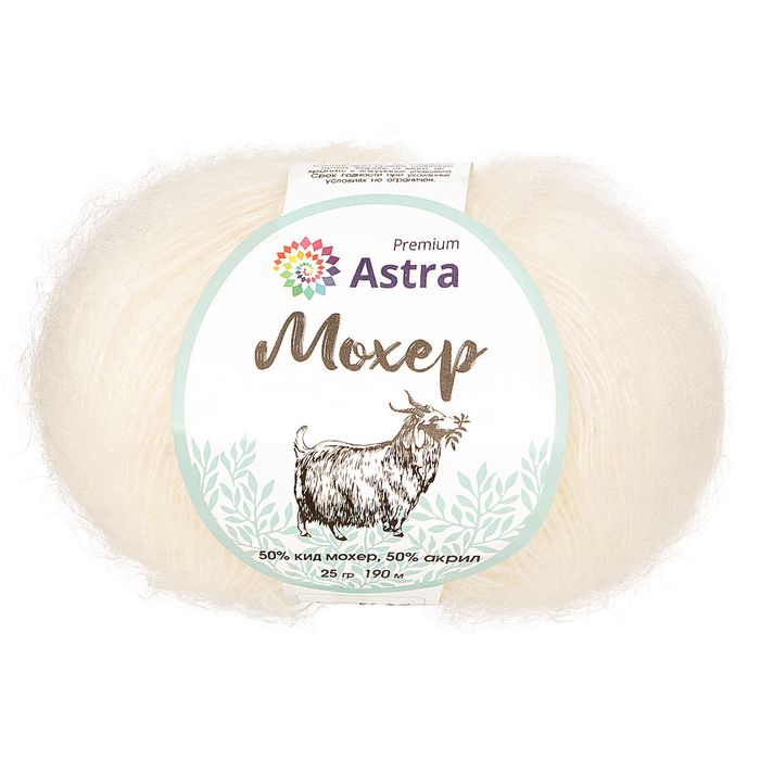Мохер